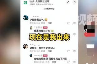 raybet雷竞技安全不截图3